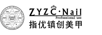 ZYZC Nail: Professional Gel Polish Manufacturer Supplying 100+ Countries