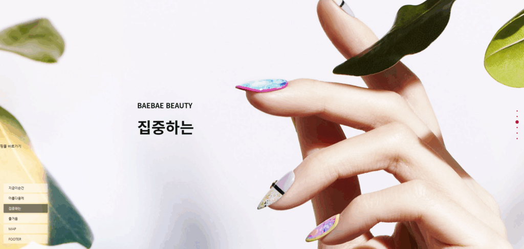 Bae Bae Beauty: Nail & Beauty Supplies for Students and Salons