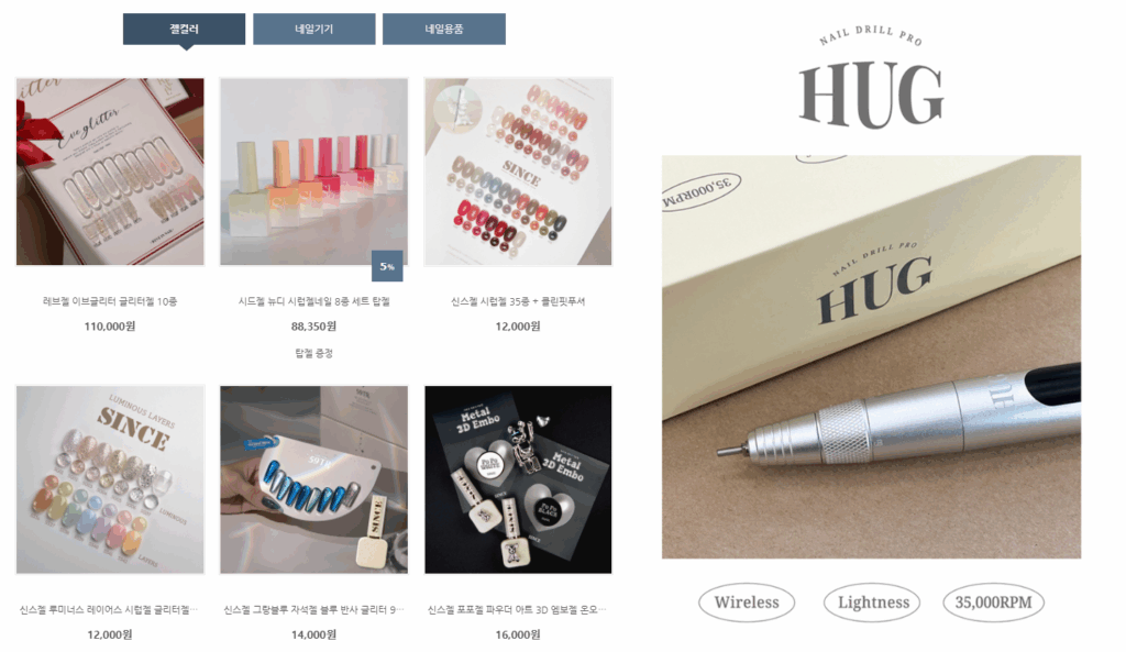 Bae Bae Beauty: Nail & Beauty Supplies for Students and Salons