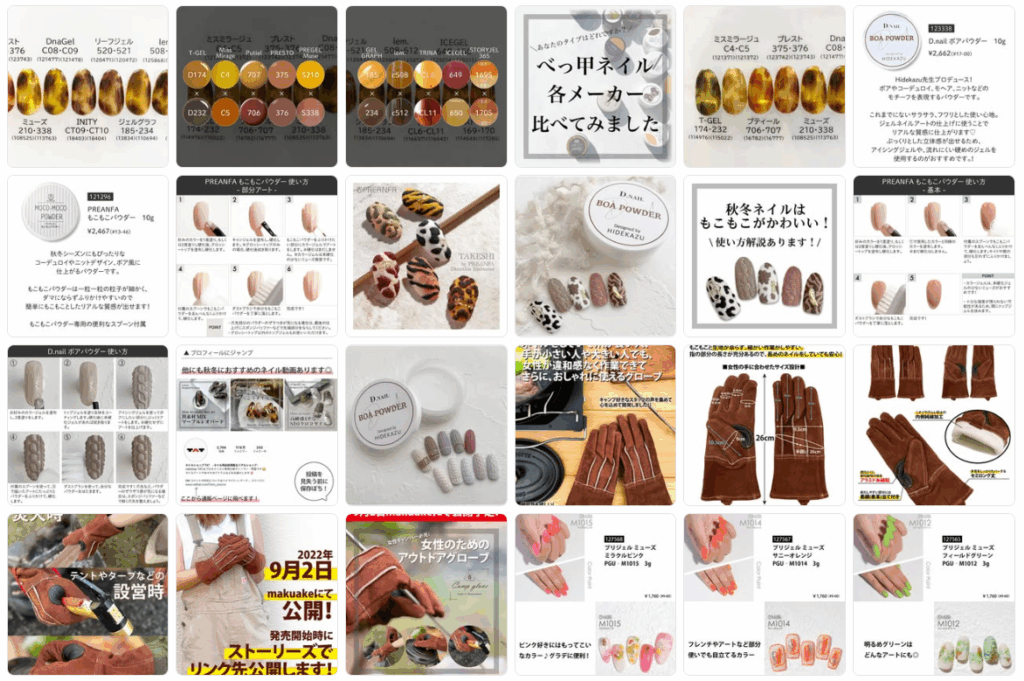 Nail TAT Japan: The Nation's Leading Nail Supply Giant
