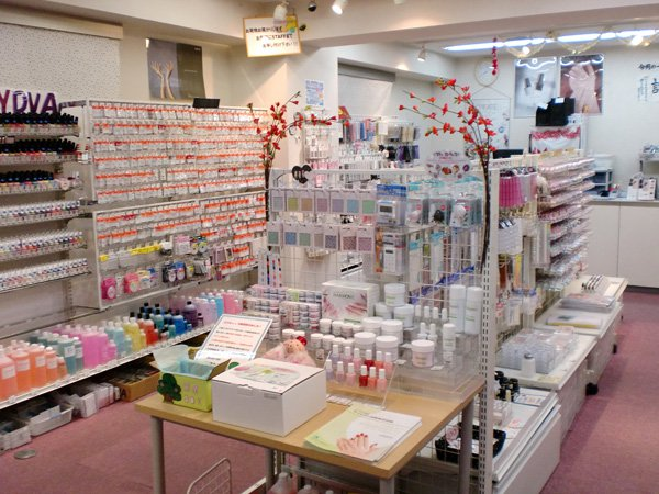Nail TAT Japan: The Nation's Leading Nail Supply Giant