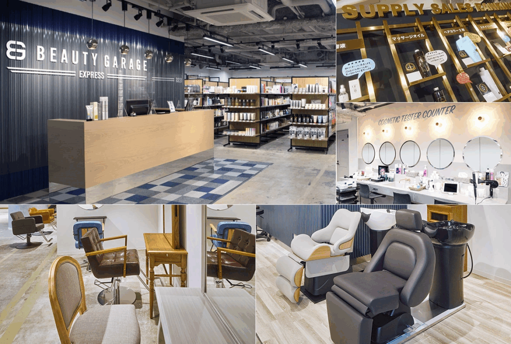 Beauty Garage Japan: One-Stop Wholesale for Japanese Salons
