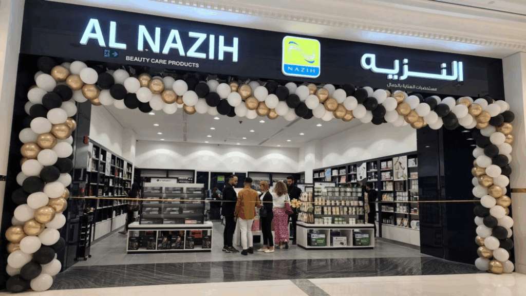 Nazih Cosmetics: The Middle East's Most Trusted Beauty Distributor