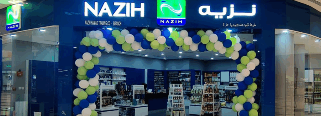 Nazih Cosmetics: The Middle East's Most Trusted Beauty Distributor
