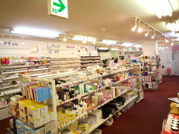 Nail TAT Japan: The Nation's Leading Nail Supply Giant